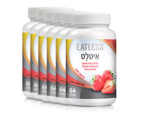 איטלס EATLESS טבליות מציצה לשובע בטעמי פירות
